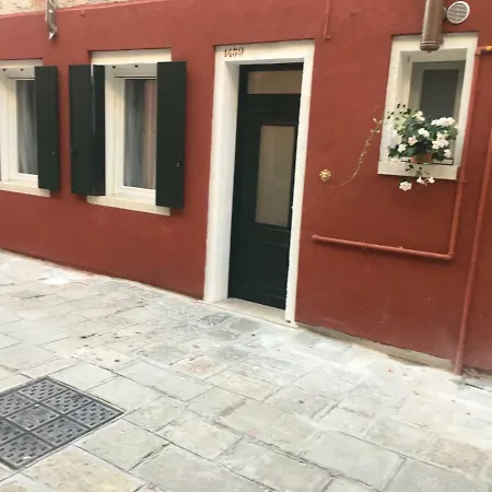شقة Ca Del Pape *